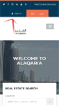 Mobile Screenshot of alaqaria.com.qa